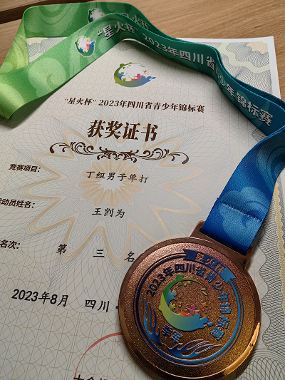 图片6.png 图片6.png