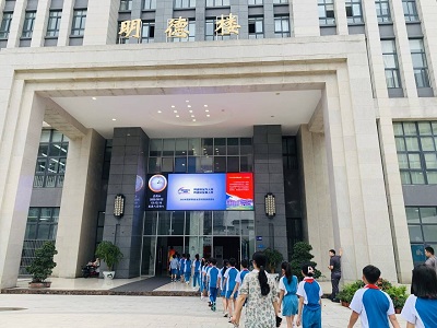 QQ图片20230922183909.jpg