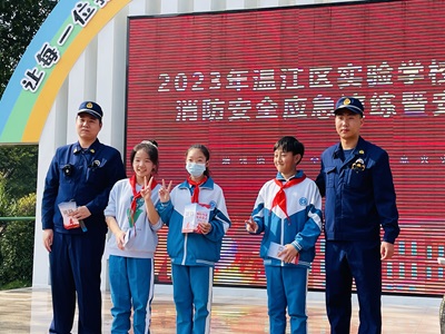 图片 7.jpg