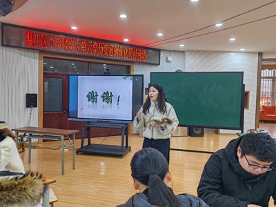 图 5.jpg