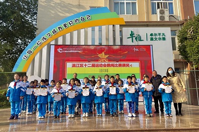图夹1.jpg
