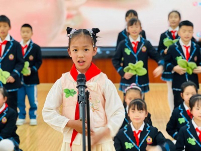 QQ图片20240329212712.jpg