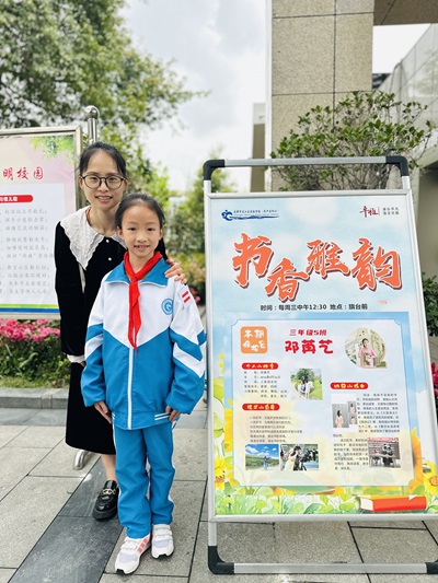 图七.JPG