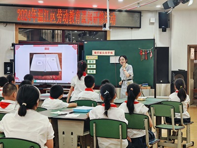 图片11.jpg