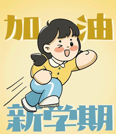 十二.jpg