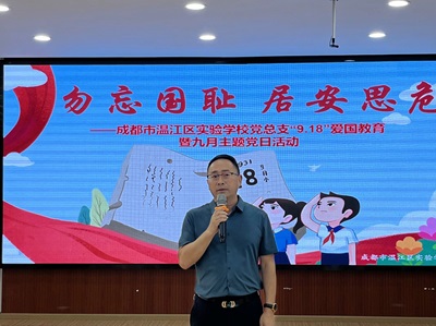 QQ图片20240918164128.jpg