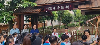 QQ图片20240920182443.jpg