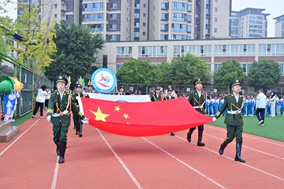 DSC_5483.JPG DSC_5483.JPG
