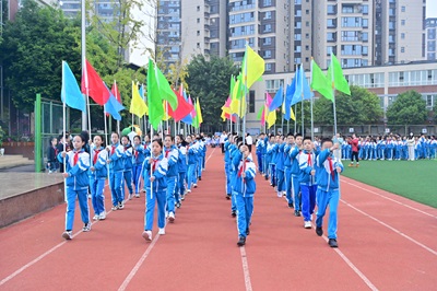 DSC_5488.JPG DSC_5488.JPG