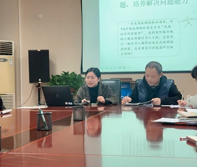 图2.jpg