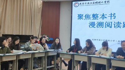 图2 陈明宇老师.jpg