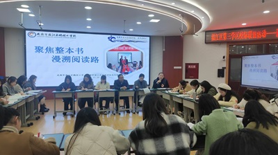 图4 王主任.jpg