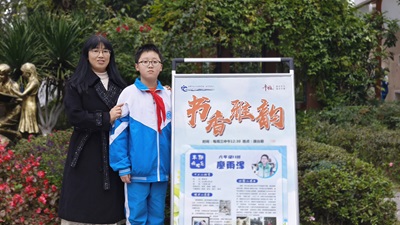 图9.jpg