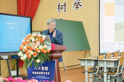 崔教授.JPG