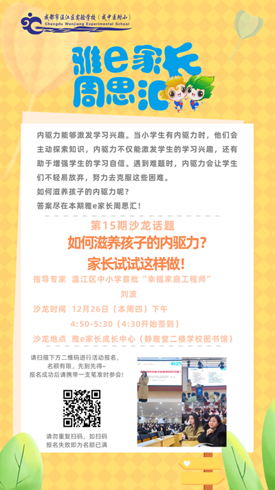 5FC8DB85677EBC6D6E959CAFFDDC0F48.png